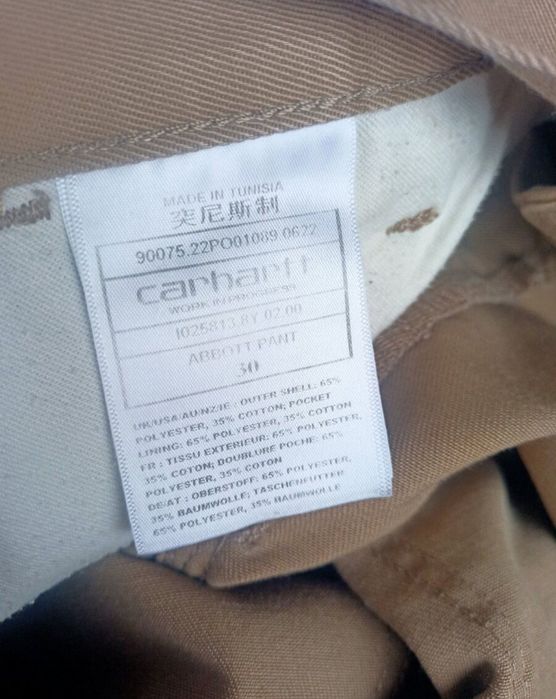 Carhartt WIP панталони