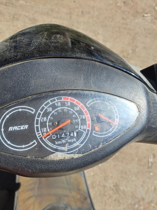 Продам скутер мопед