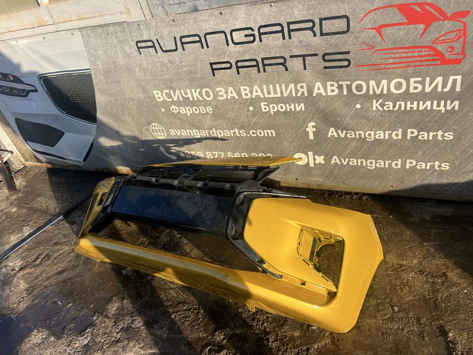 Броня Mitsubishi Space star 2020г.