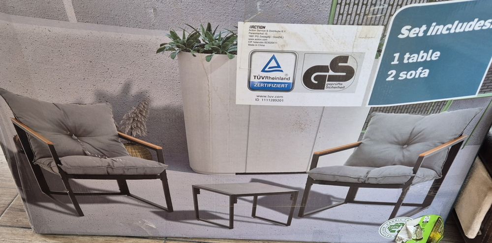 Нов градински комплект