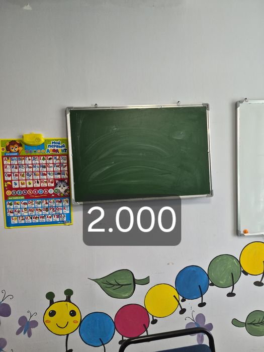 Продам офисную мебель