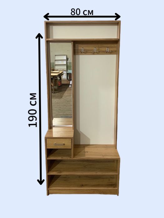 Прихожка & книжний шкаф