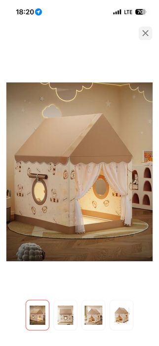 Продам детский домик