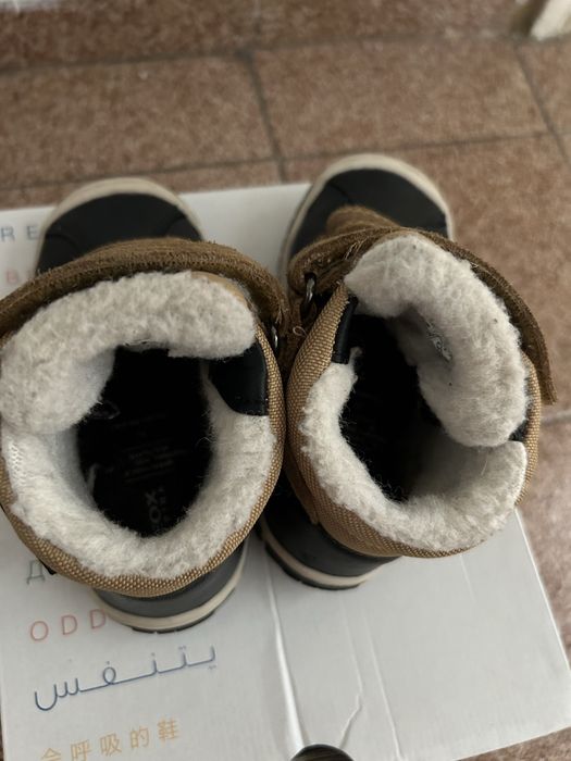 Ghete copii Geox