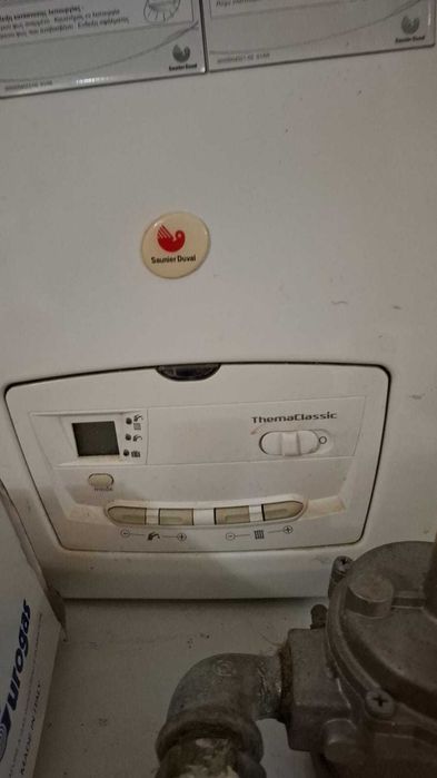 Centrale pe gaz + centralina noua