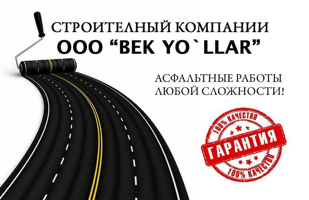 Asfalt qilamiz. Yo'l qurilishi xizmati.