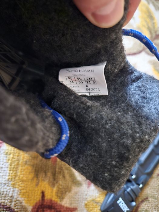 Ботинки лыжные новые