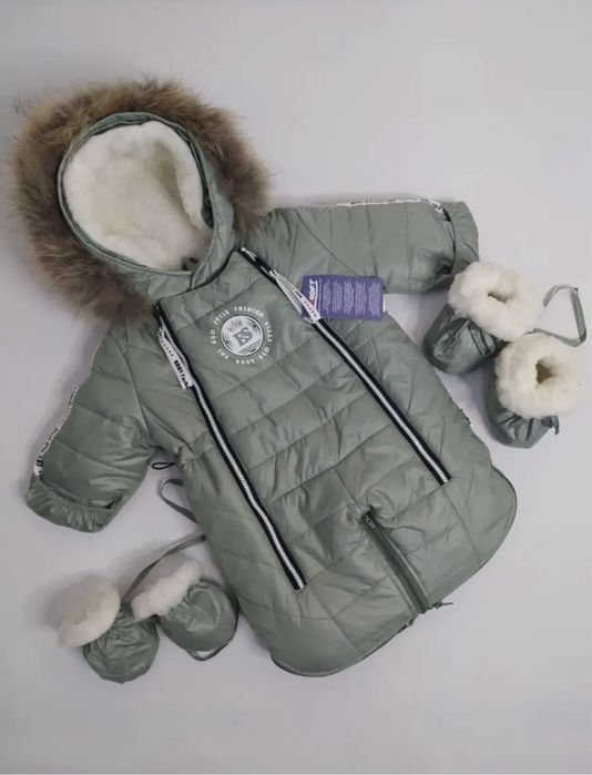 Комбинезон зимний детский