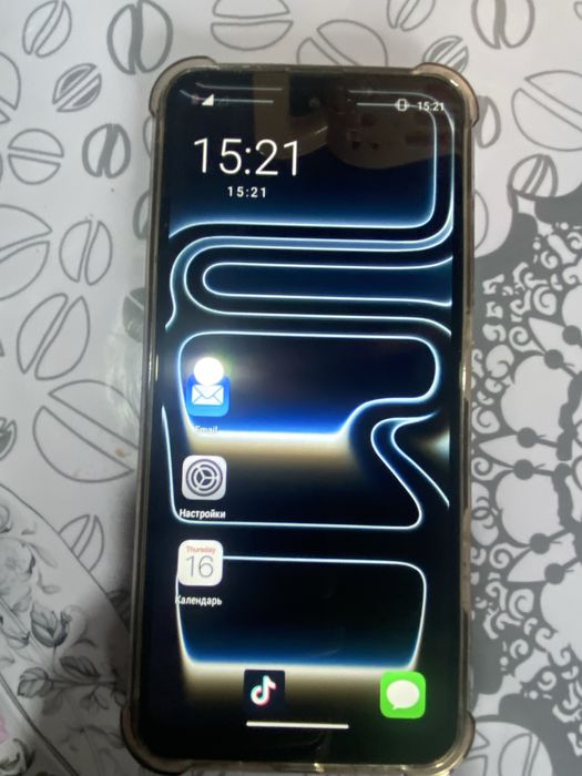 Iphone 17 программа андройд