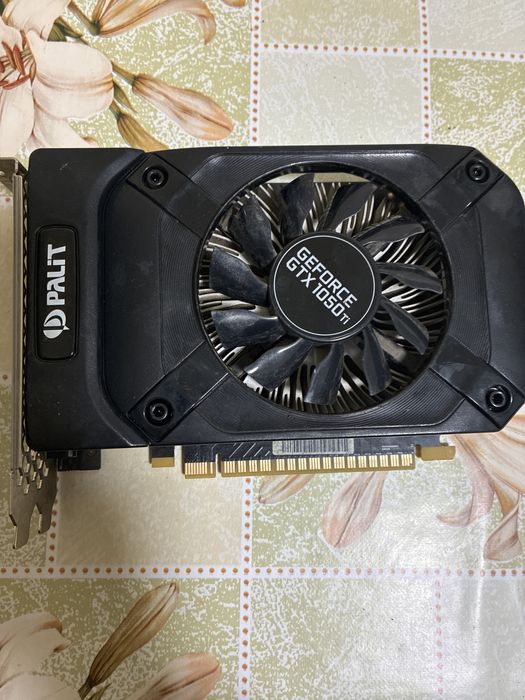 Bundle: i5-7400 + 1050Ti + Noctua Охлаждане