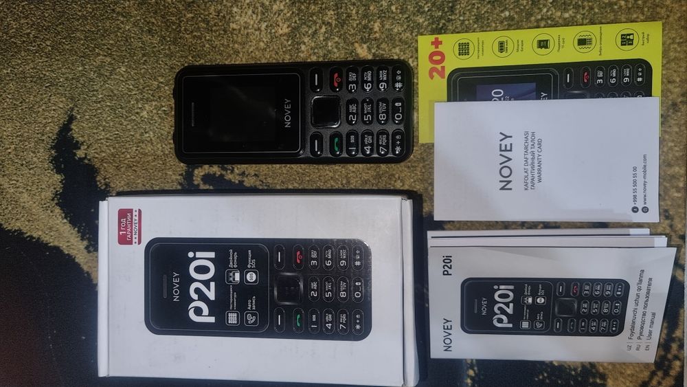 Novey P20i ideal