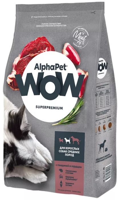 Корм для собак AlphaPet