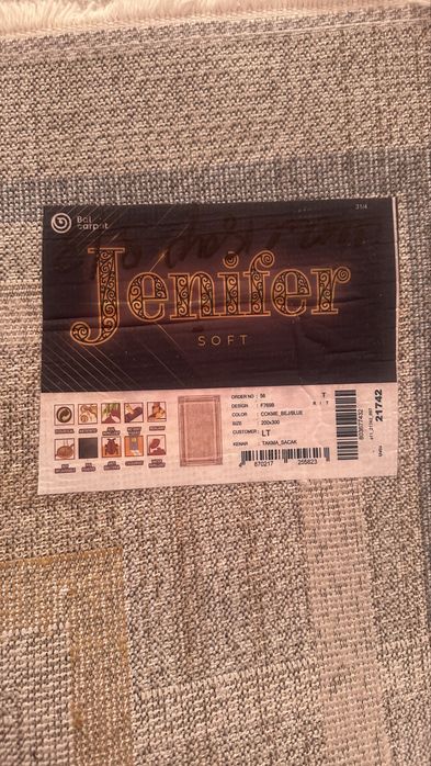 Срочно продам ковер