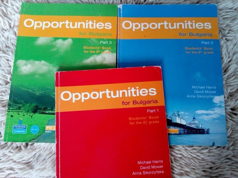 Учебник по английски език за 8клас