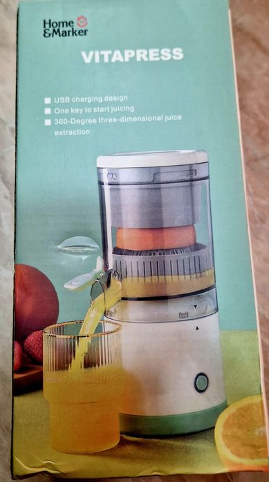 Сокоизстисквачка, Преса за цитруси