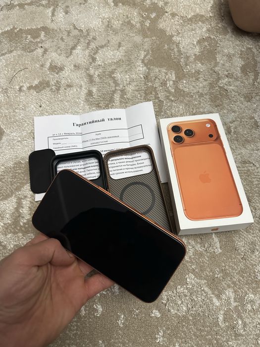 Айфон 17 про мах