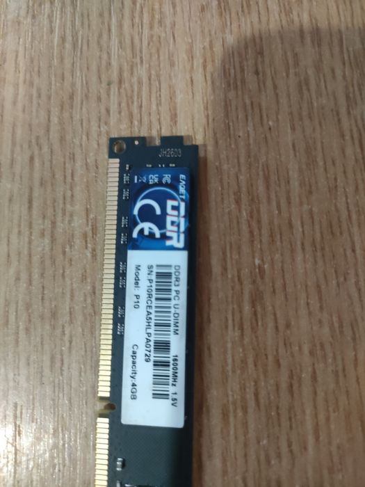 Vând memorii rami DDR3 4,8,12 gb