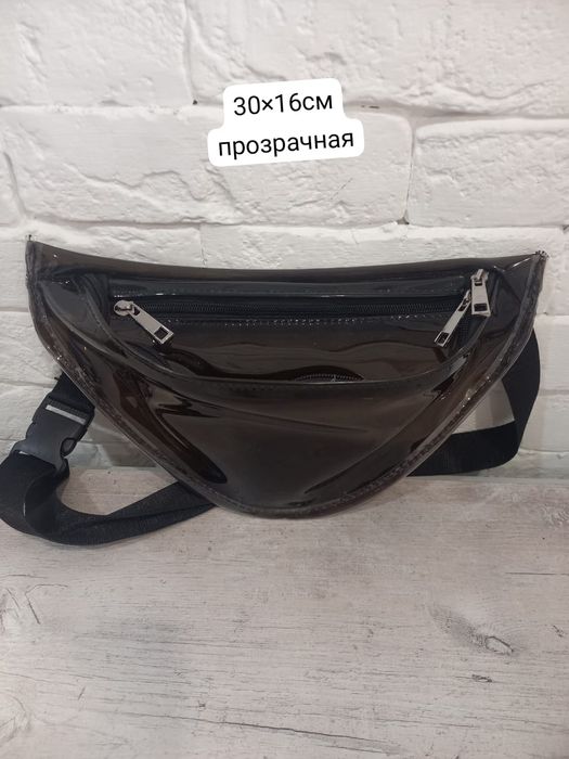 Продам сумки разные