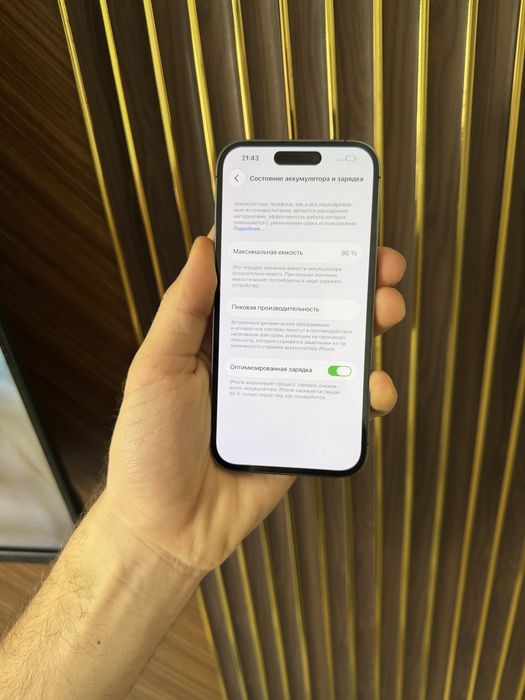 Iphone 14 Pro 128 Айфон 14 Про 128