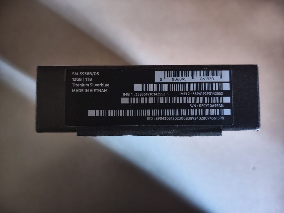 Samsung S25 Ultra, 1tb, ca nou