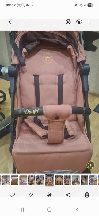 Продам детскую прогулочную коляску