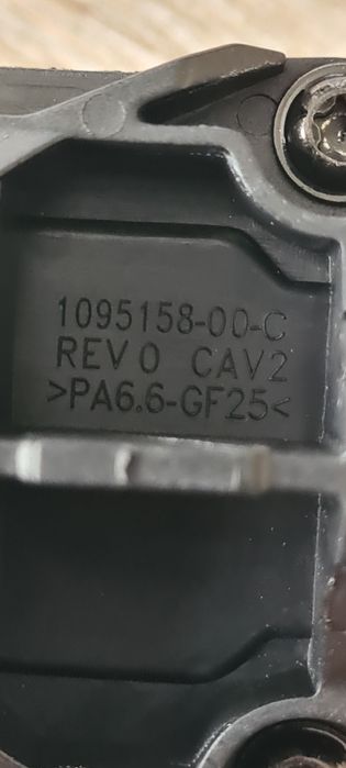 Piese tesla model y sau 3