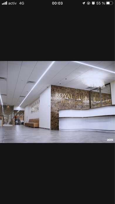 Абонемент в Royal Tulip Bukhar Zhyrau