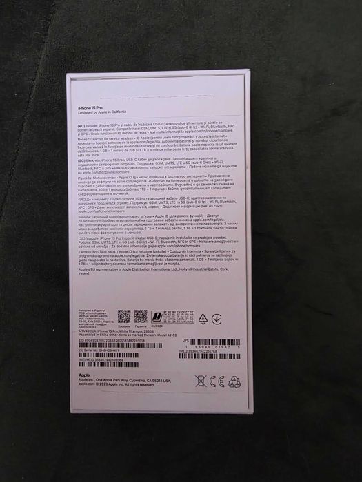 iPhone 15 pro с гаранция