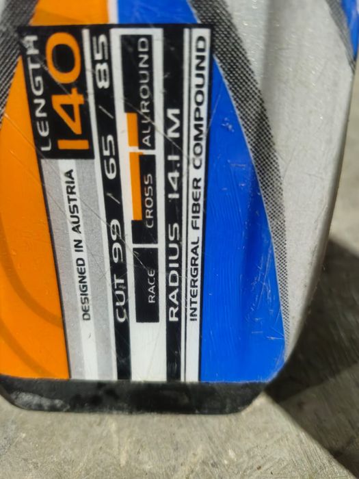 Продам Лыжи       .