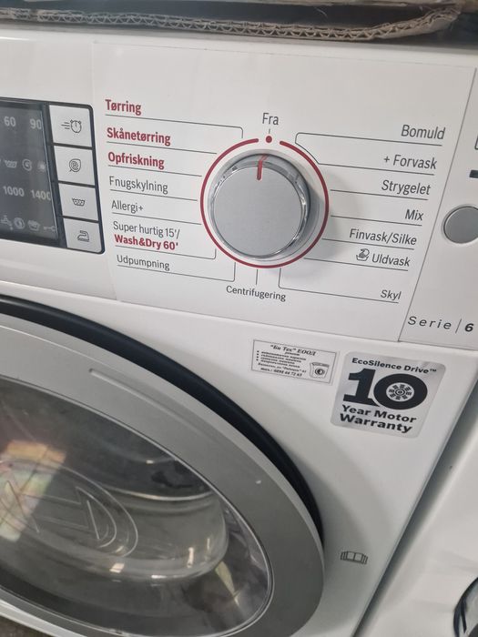 Пералня със сушилня Bosch Serie 6