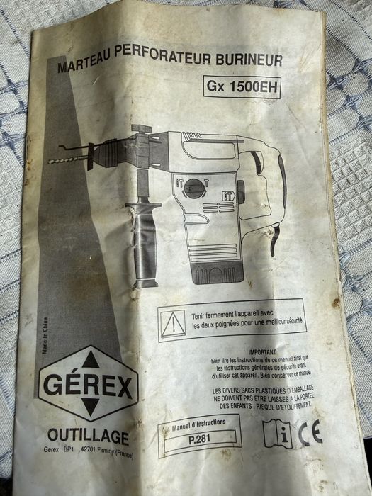 Перфоратор GEREX 1500 Вт, SDS+, кейс, рабочий