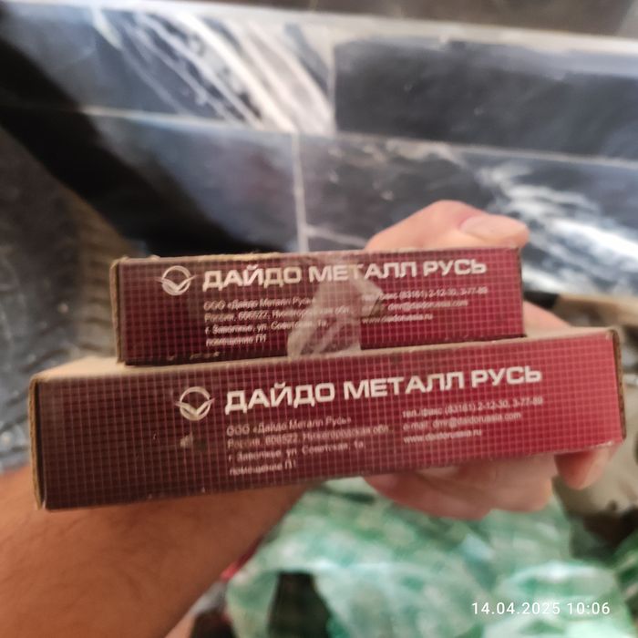 Нексия лачетти блок комплект