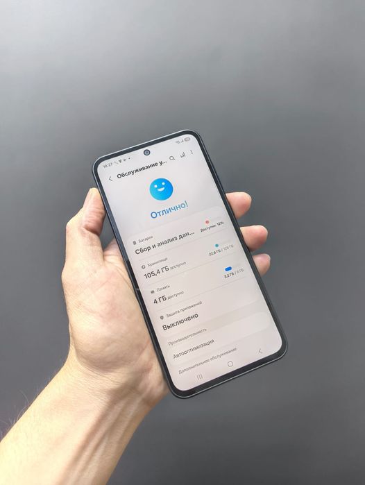 Samsung A36 5G 128gb