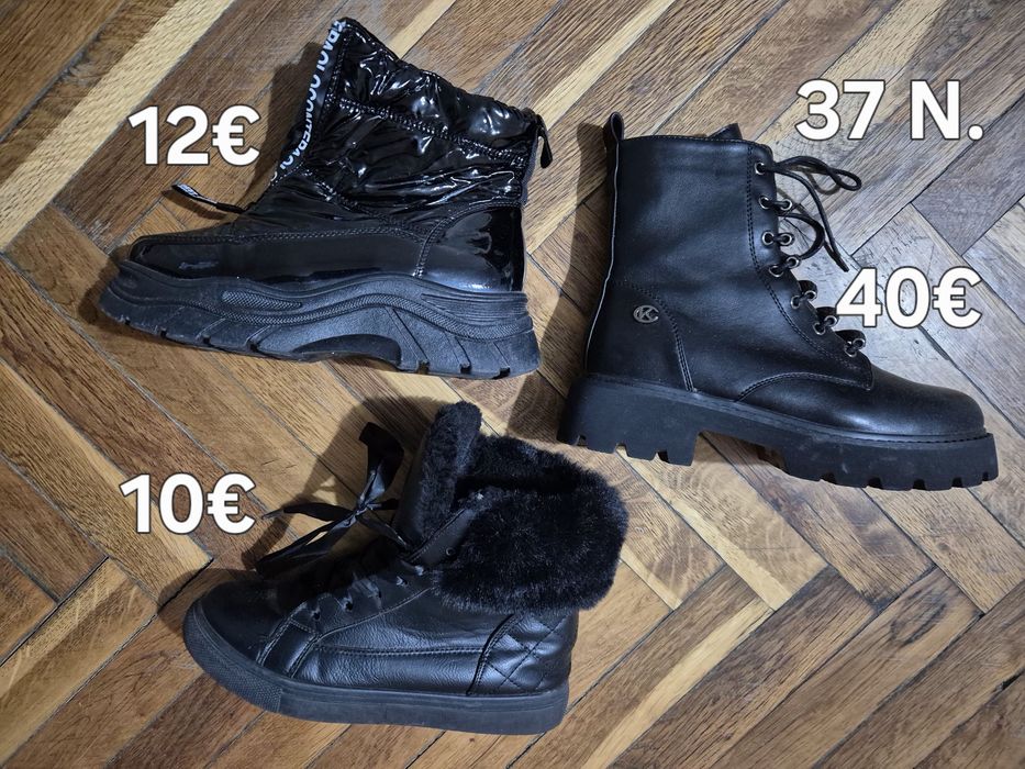Дамски боти и ботуши 37 N
