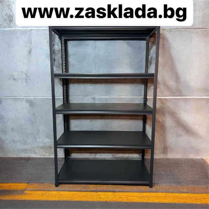 Метални стелажи с 5 метални рафта до 200 кг