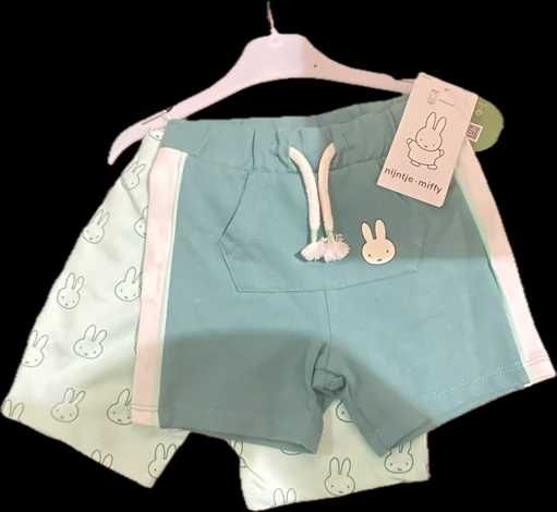 Шорты для мальчиков 2 штуки