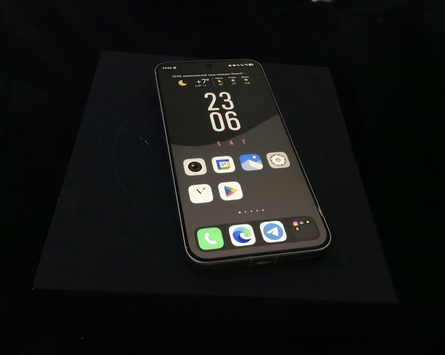 Vivo x200 pro mini 256gb white