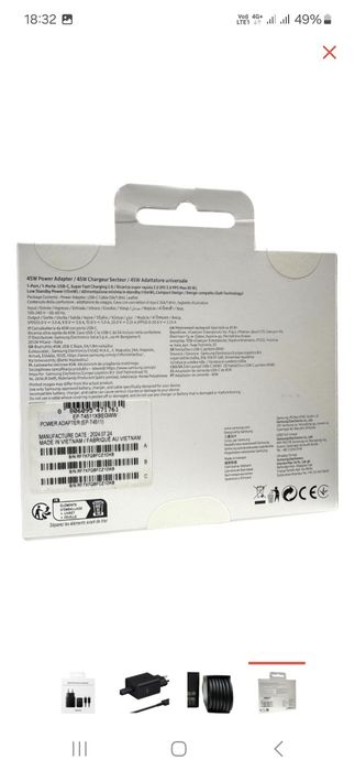 Быстрая зарядка Samsung 45w