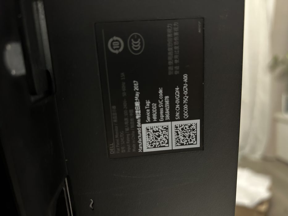 Монитор DELL S2417DG