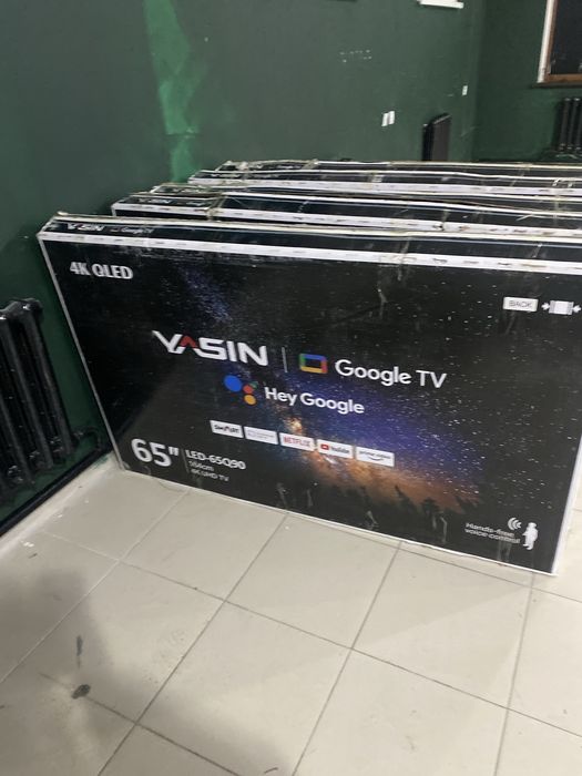 Телевизор Диван ПС5 САТЫЛАДЫ