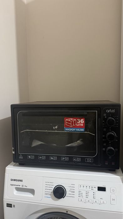 Для выпечка artel