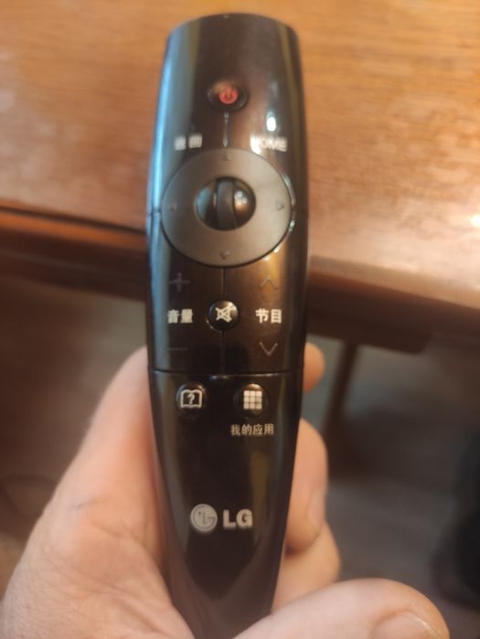 Telecomanda TV   LG  freespace model: AN-MR3004