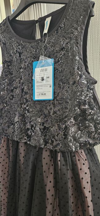 Продам платье нарядное