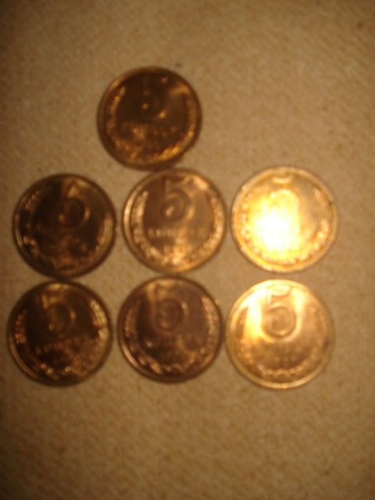 Монеты времен СССР одним лотом