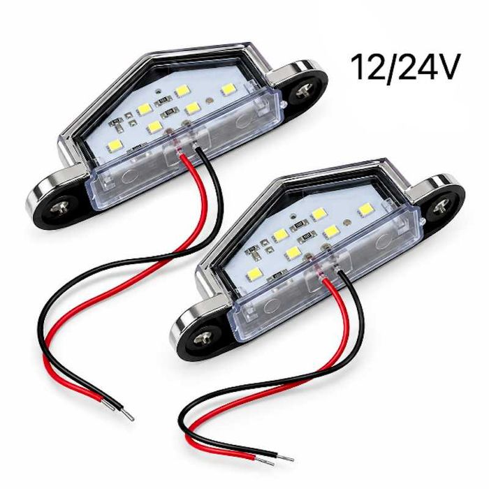 Комплект диодни плафона за регистрационен номер (12V/24V) - 2 броя
