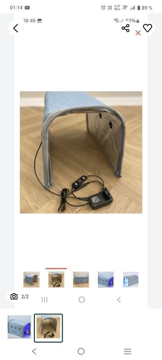 Фото лампа кювез.