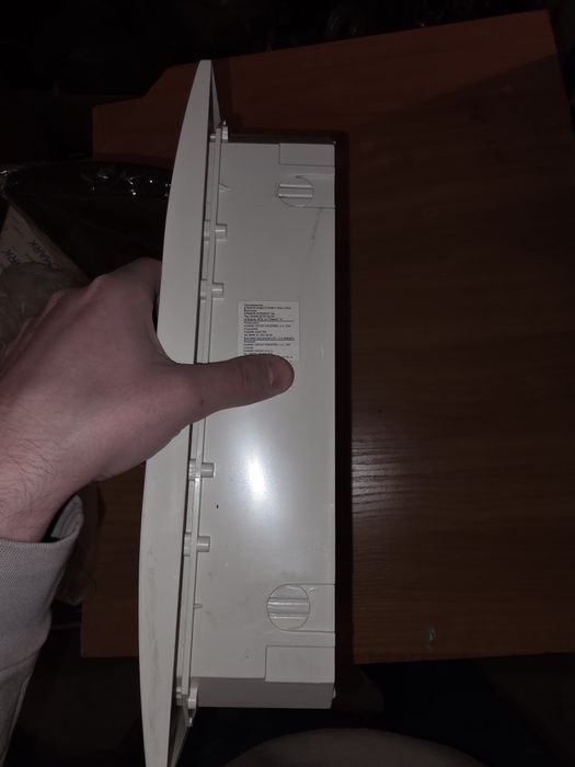 Кутия за автоматични преспазители.