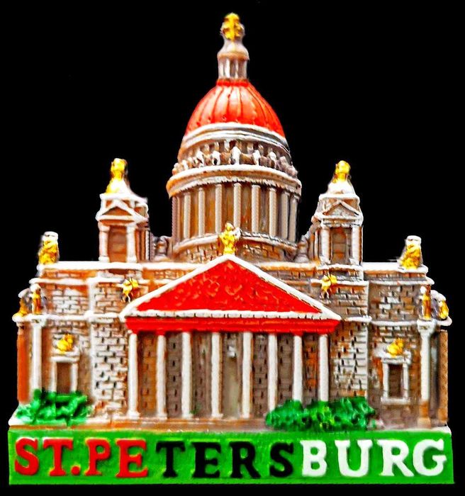 Магнити за хладилник част II