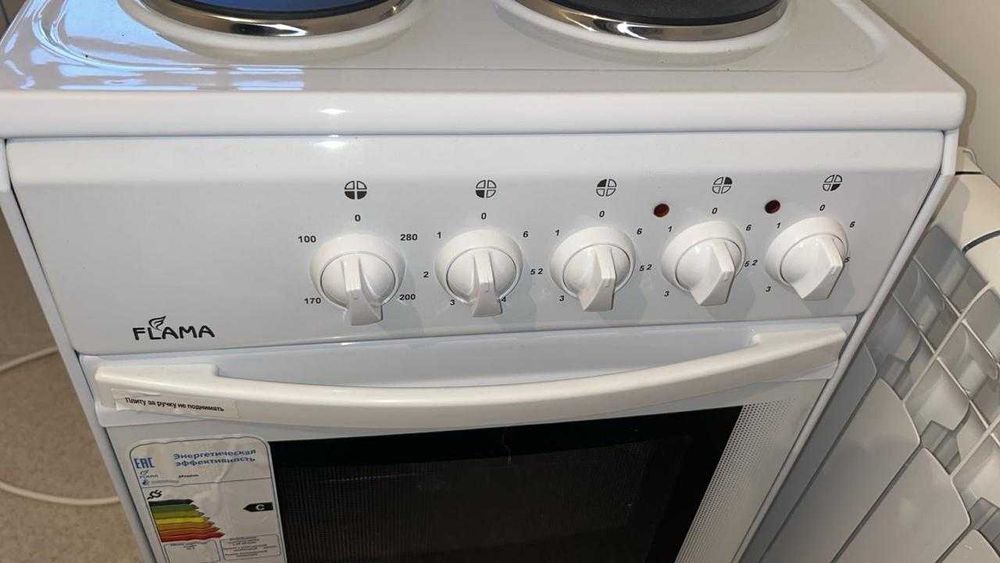 Продам газ плиту