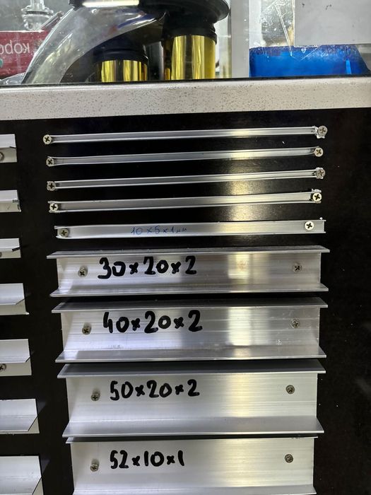 Алюминиевая труба